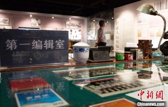 2021年8月21日，蘭州市民參觀讀者博物館。(資料圖) 高展 攝