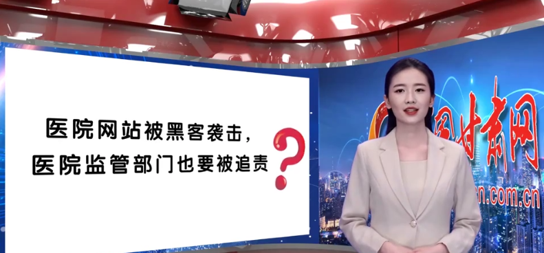 AI小隴說|解密“保護網(wǎng)”，一起讀懂《實施辦法》新變化