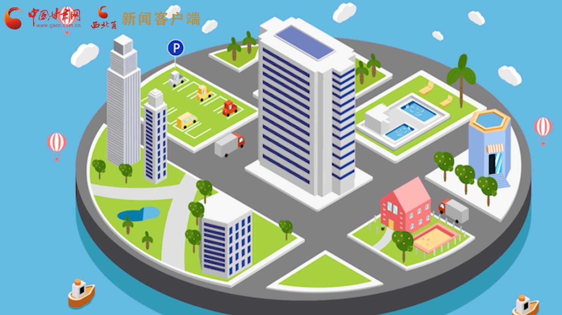 MG動(dòng)畫|風(fēng)險(xiǎn)區(qū)怎么劃定、什么時(shí)候解封？最新標(biāo)準(zhǔn)發(fā)布