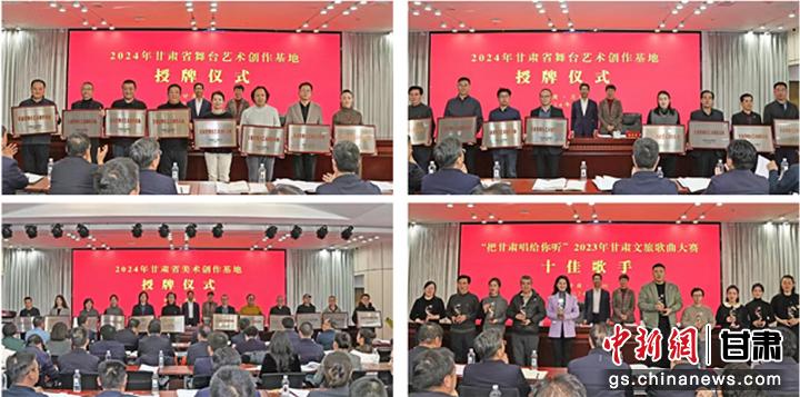 圖為會(huì)議現(xiàn)場(chǎng)。張曦予 攝