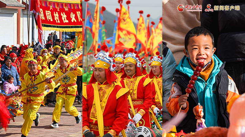 【網(wǎng)絡(luò)中國節(jié)·春節(jié)】氣氛組已就位！甘肅的年味藏不住了