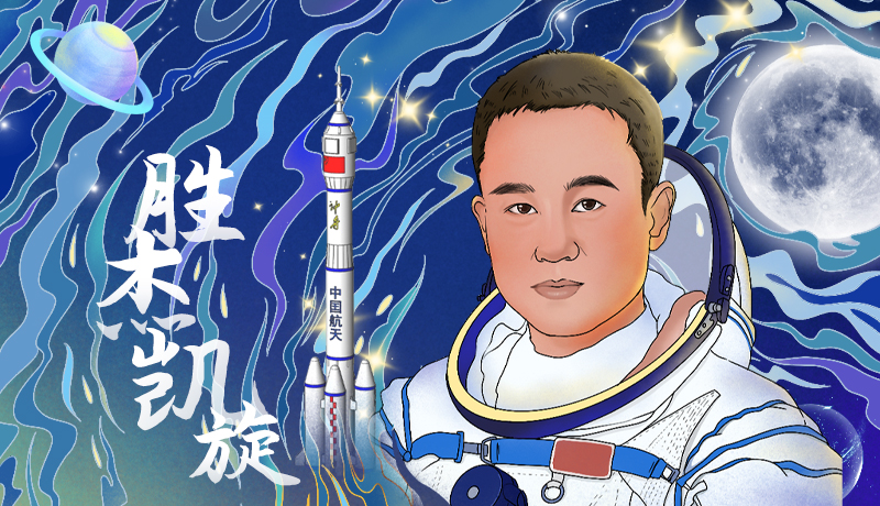 海報(bào)|勝杰凱旋！