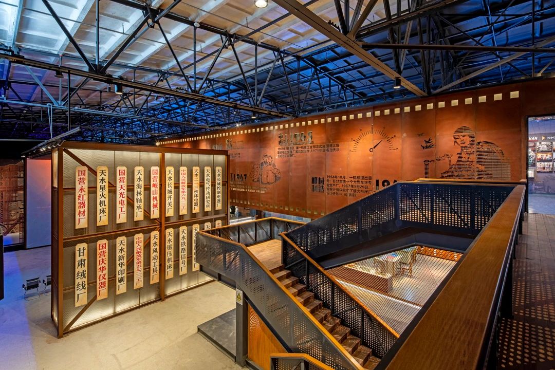 【活動(dòng)急稿】天水工業(yè)博物館正式開(kāi)館：探尋工業(yè)歷史痕跡，重溫建設(shè)歲月！_fororder_《“牌”場(chǎng)》