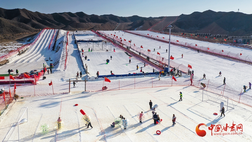 暢享冰雪 收獲成長(zhǎng)