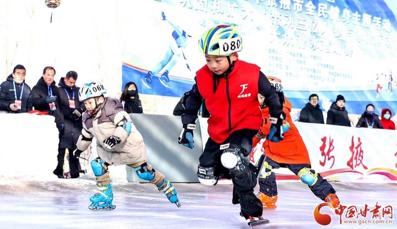 【新春走基層·隴拍客】張掖：激情與熱愛(ài)交融 滑冰場(chǎng)上展英姿