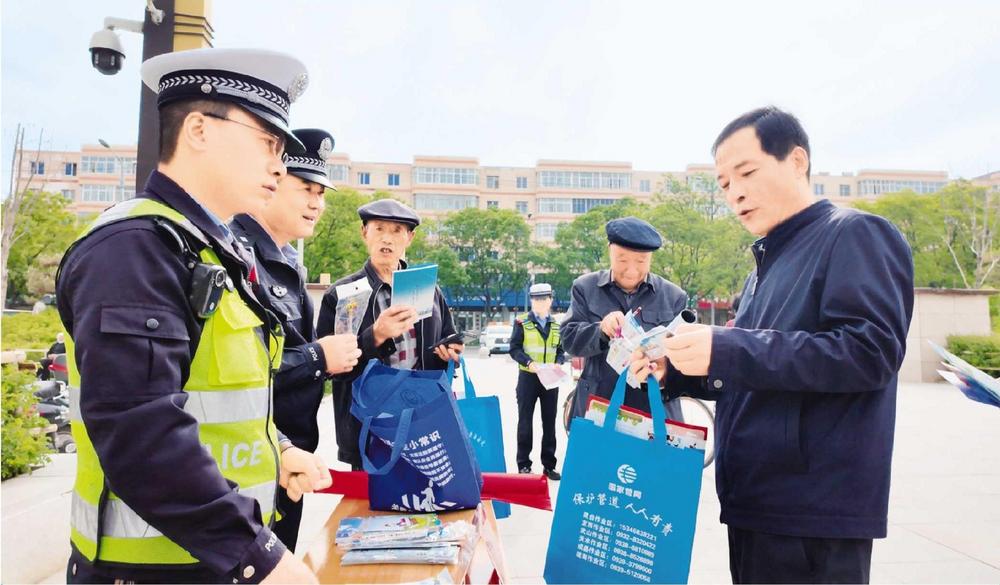 定西安定公安開展防災減災宣傳活動
