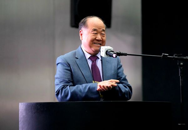從農(nóng)村記憶到世界文學(xué)：莫言在巴西分享創(chuàng)作心路